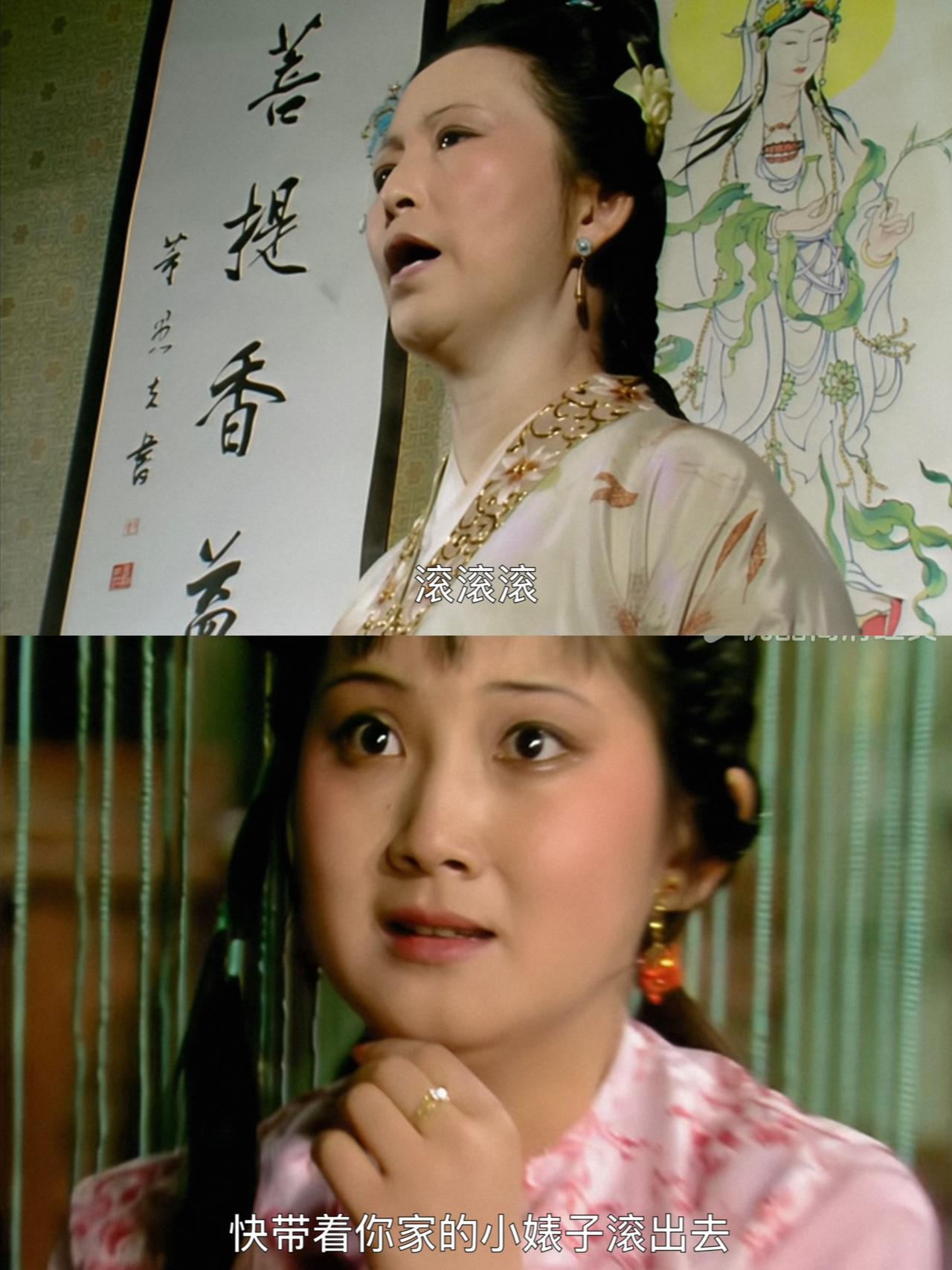 这个运镜，AI肯定理解不了其中的奥秘AI视频迷人眼，还是看看87版《红楼梦》洗洗