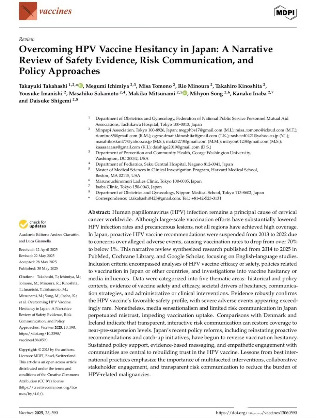 看到一个女生说HPV疫苗是“断子绝孙针”。。。离大谱。¹ 这就是为啥最大的义务感