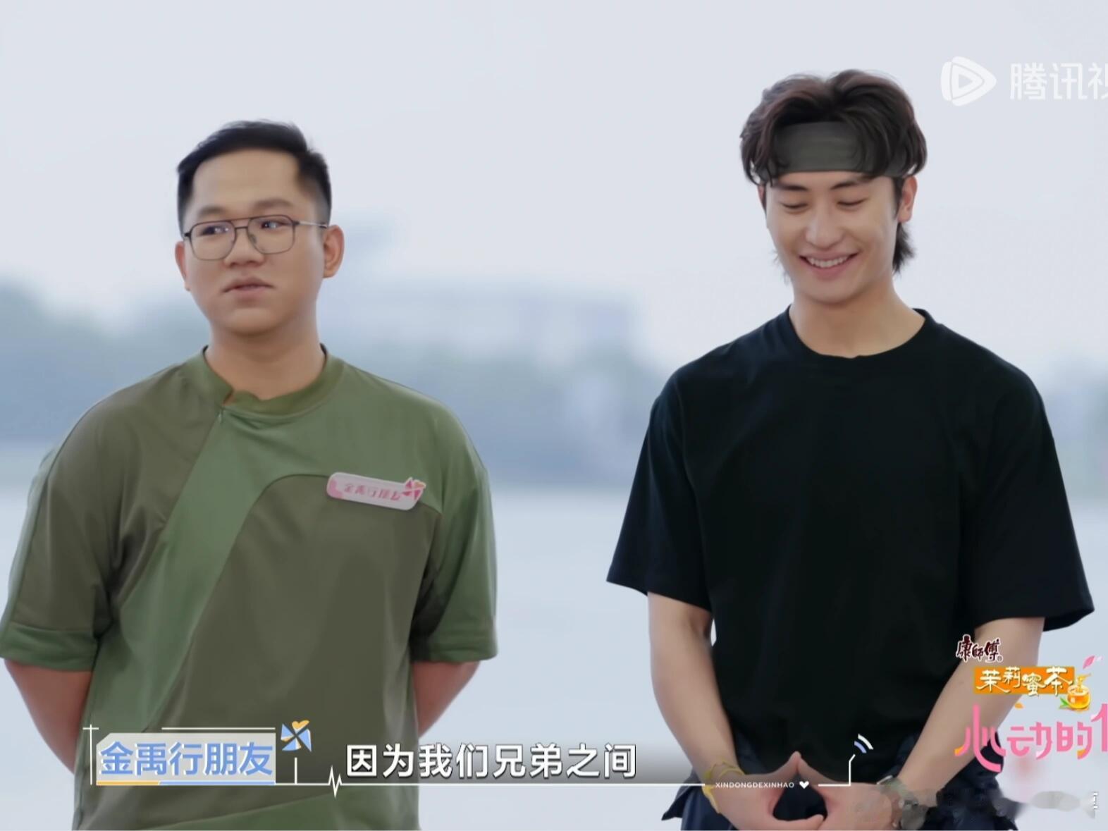 心动的信号[超话]  为什么叫兄弟团不叫闺蜜团如果闺蜜和兄弟团看对眼岂不是更有意