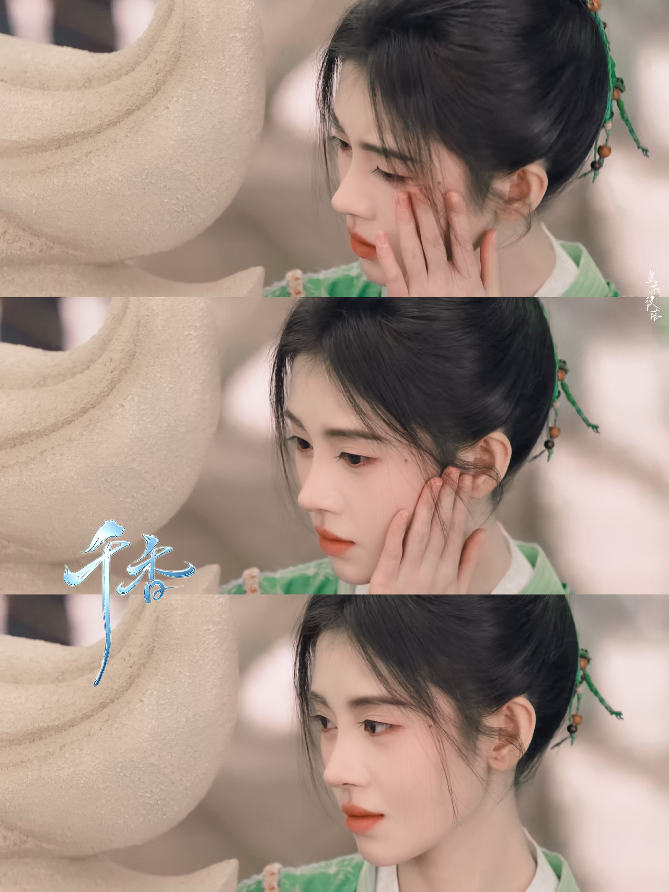 刘宇宁战队反超鞠婧祎战队登顶只知道鞠婧祎很棒 