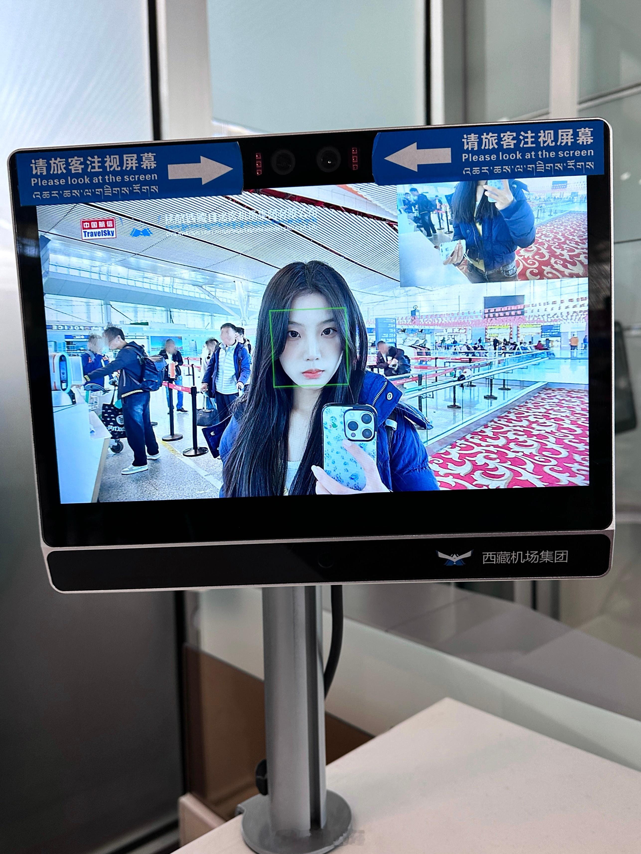 回蓉日记📝 ​​​