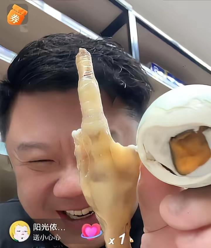 现在朱女士不露面了，沈先生成为了这个事情的传播者了，不是说他不应该挺朱女士，而是