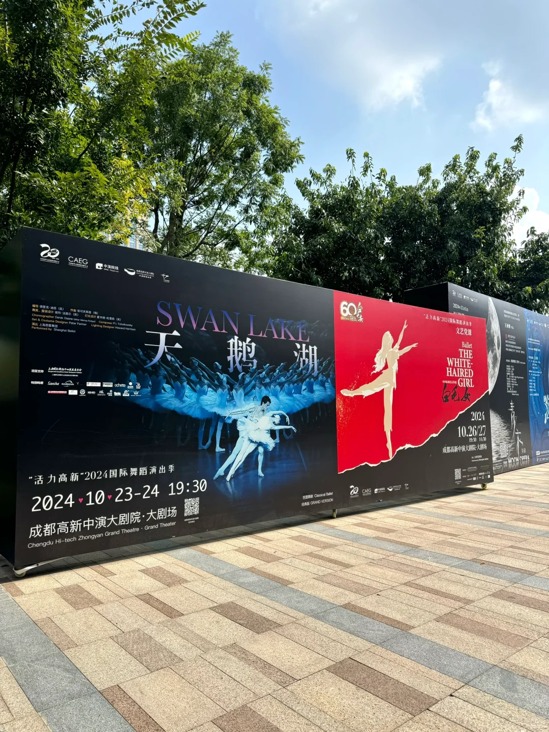 我的超绝时尚单品