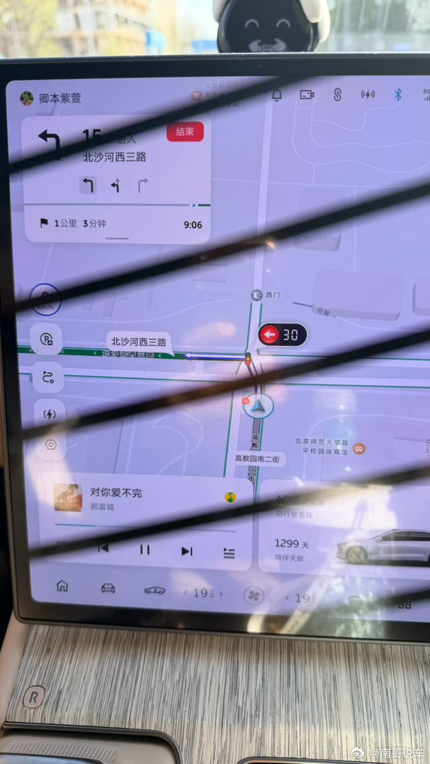 我的天突然发现郭富城已经火了 40 多年了影响至少三代人了 