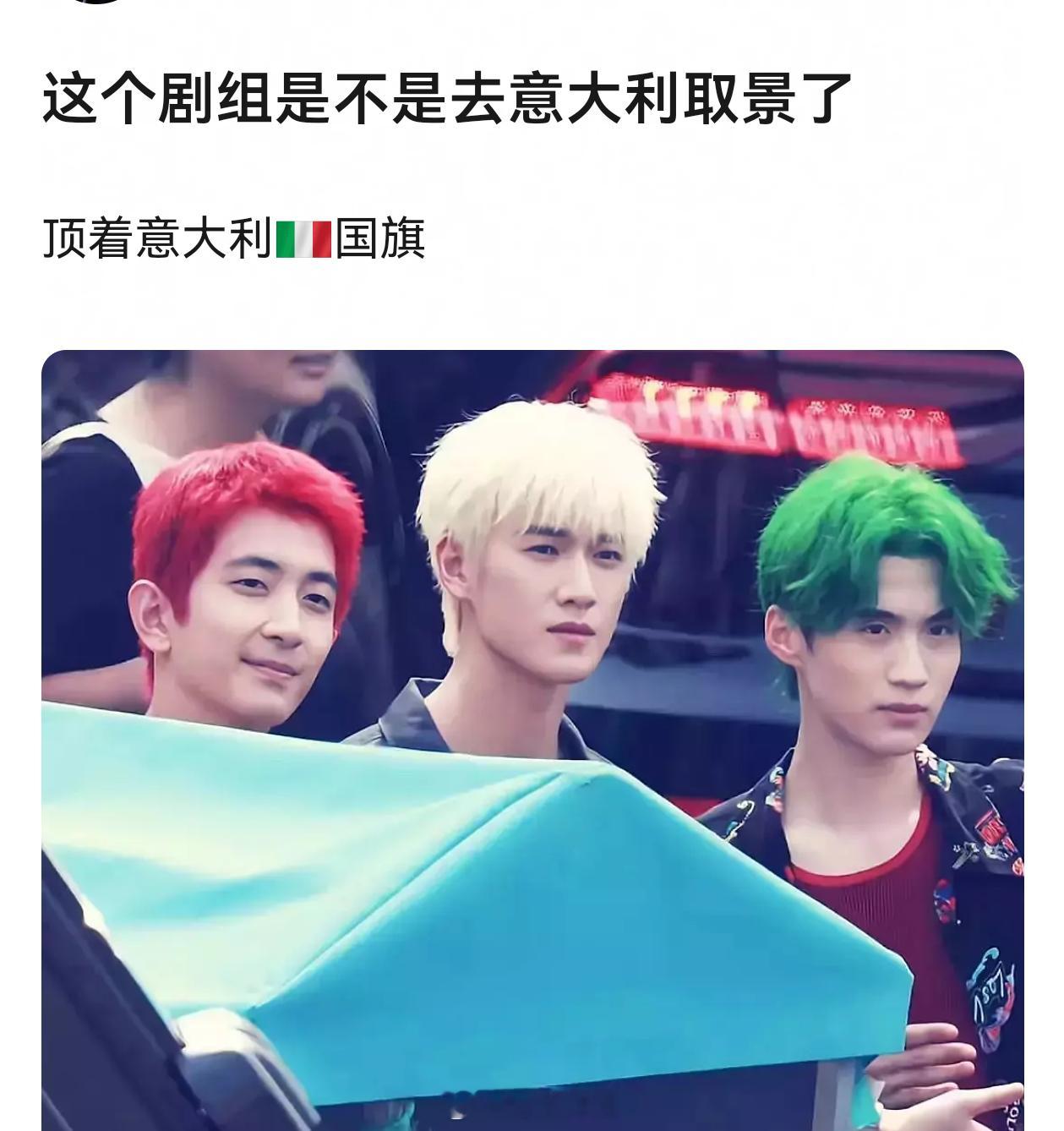 哈哈哈哈很难想象这居然是2025年的剧 ​​​