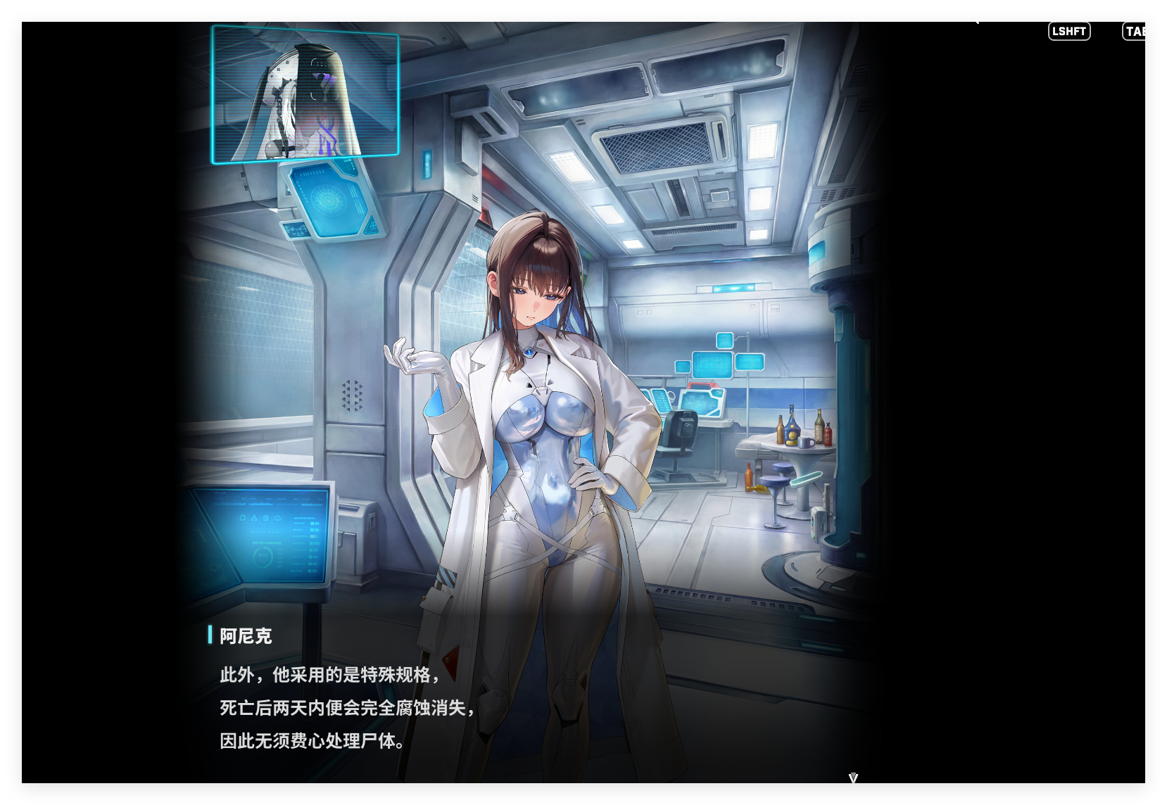 nikke[超话] 这意思是，“我”（玩家）本来也是消耗品？用完就丢？[震惊] 