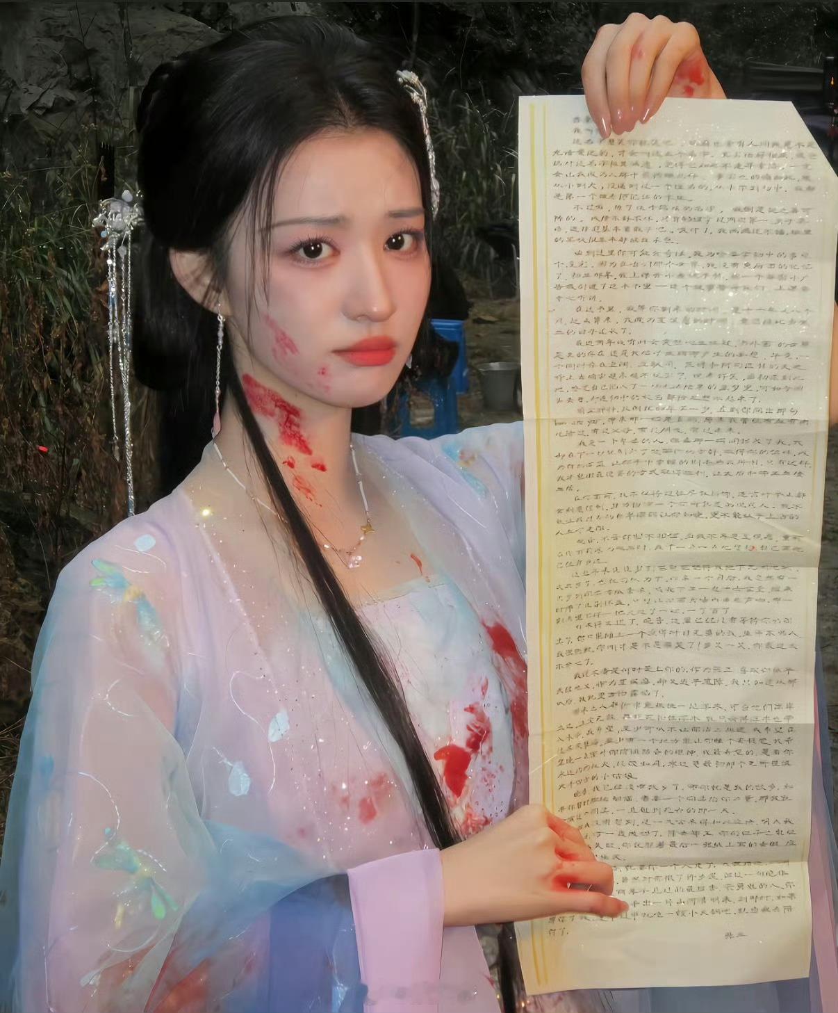 丞磊真的读了与妻书王楚然+丞磊=超甜的CP