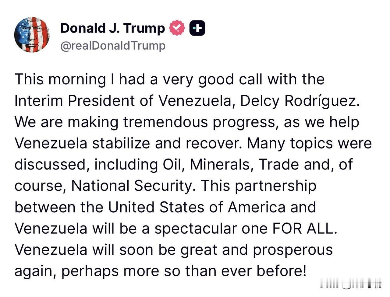 突发新闻：特朗普总统透露委内瑞拉新政权正在与美国合作，这才是真正的实力！

“今