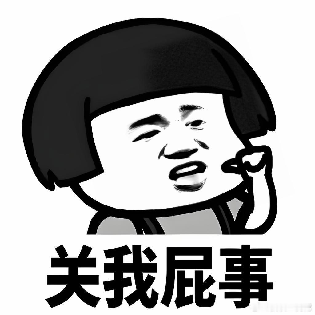 不是，刚看到2262年2个春节只放1次假这话题我第一感觉是血亏，仔细一想今年20