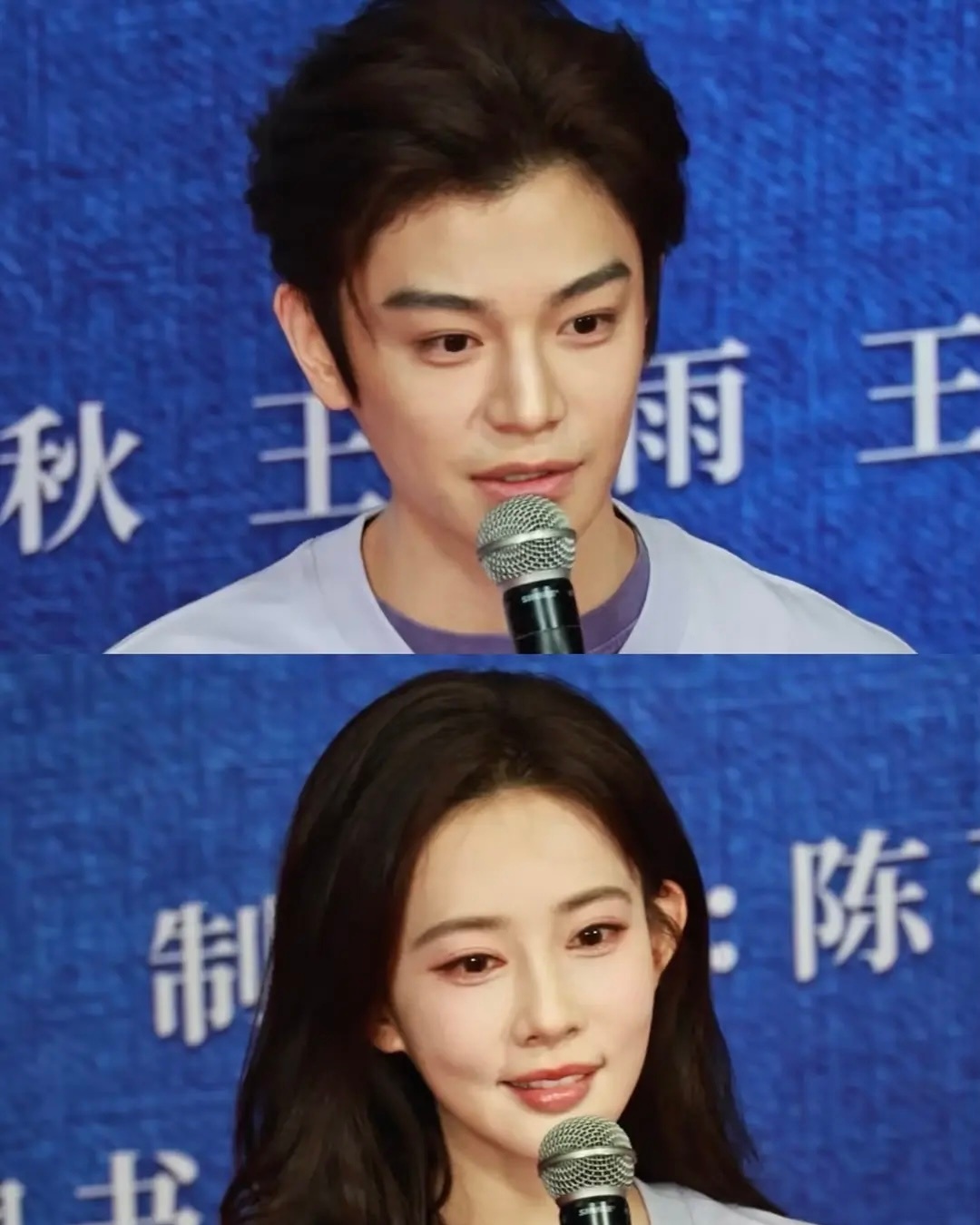 孟和兮开机图在下沉翻车了 