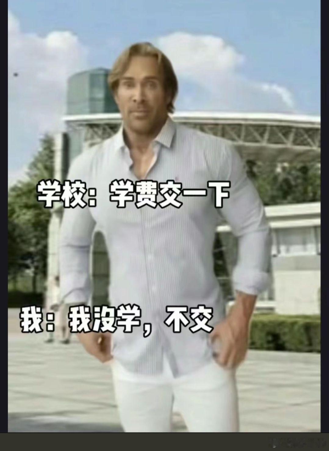 #奥运会开幕式# 你们都看了吗？感觉怎么样 ​​​