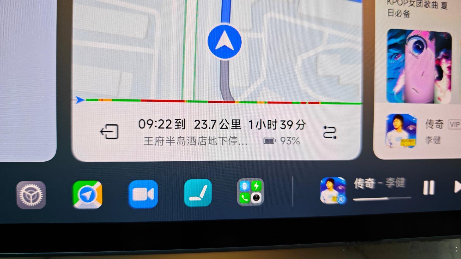 北京周一的早高峰，你好。 