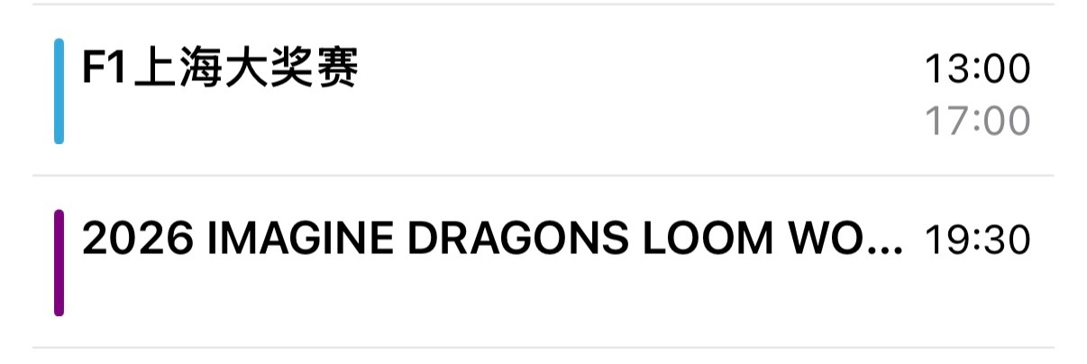 非要这么极限吗