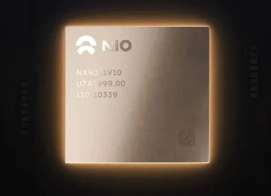 车市热门 2月26日，蔚来宣布芯片子公司安徽神玑技术有限公司（下称“安徽神玑”）