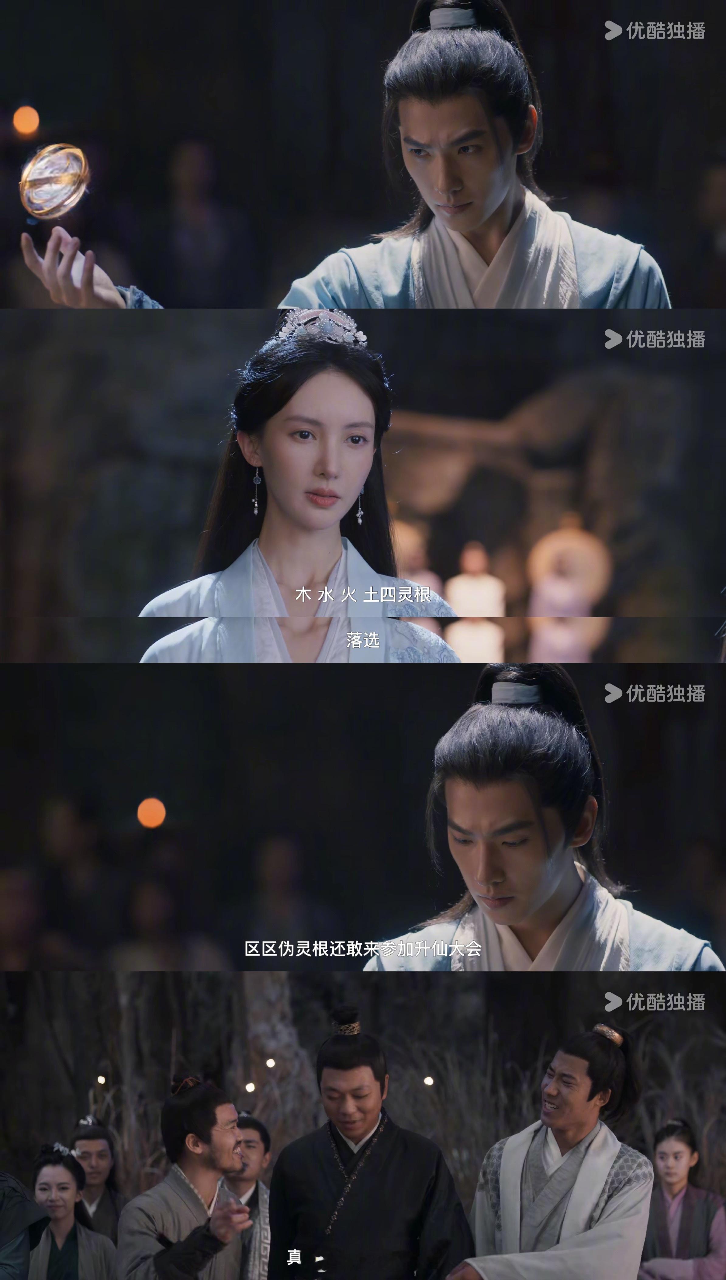 坏消息：高考考砸了好消息：保送了 还给奖学金杨洋听着恭迎韩仙师就出来了。暑期嘉年