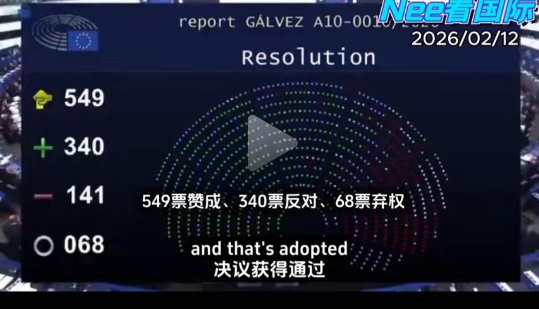 整个欧洲都被犹太人玩弄于股掌之中！
犹太人让欧洲一步步走入男女不分的程度！