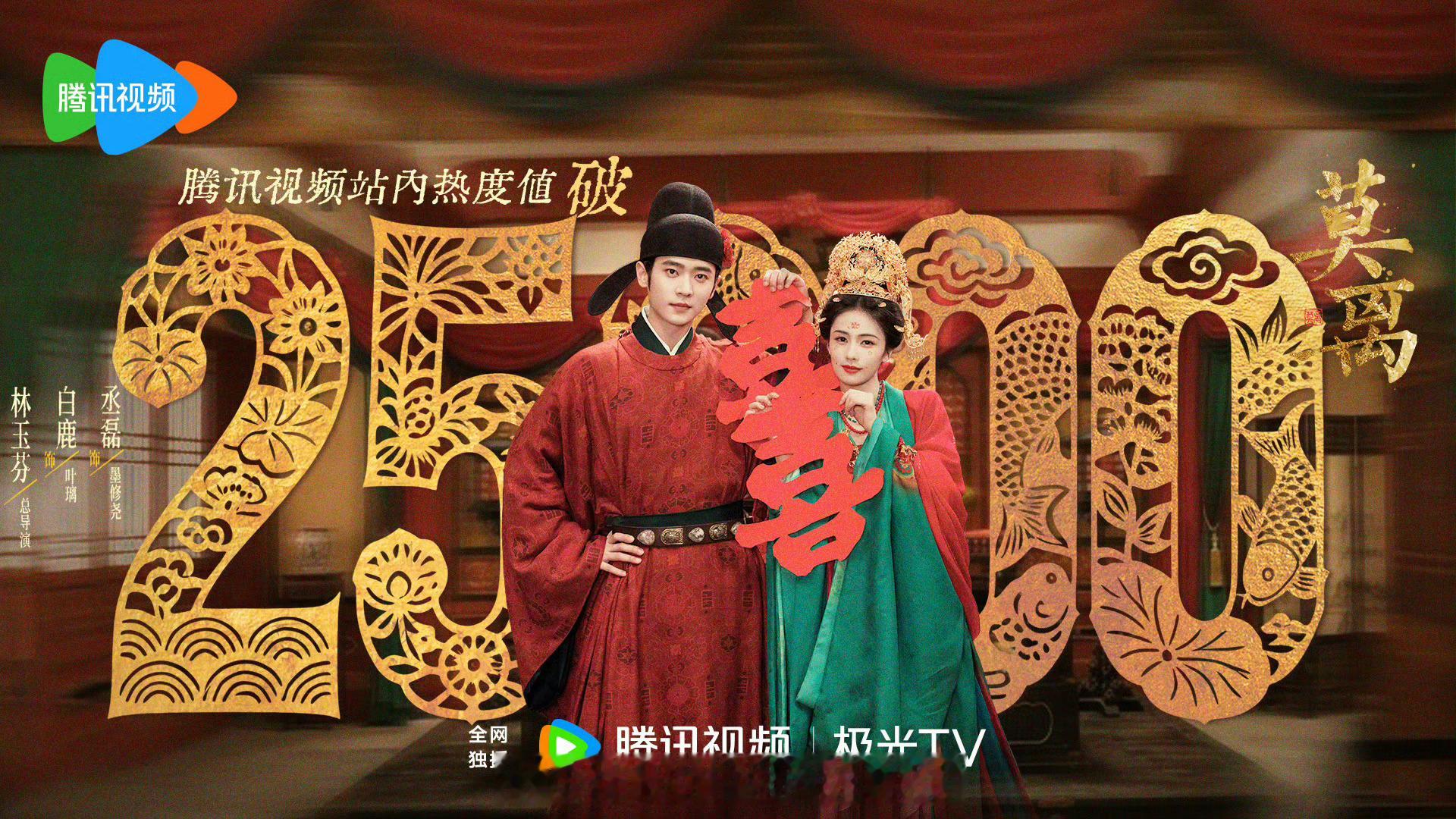 说一下《莫离》的观后感，导演的拍摄手法很高级，女主不动声色间设局杀了一个又一个人