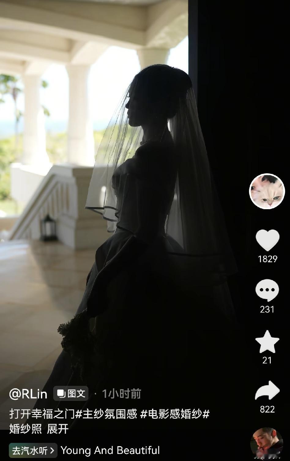 徐杰女友深夜发出单人的婚纱照，表示打开了幸福之门，两个人要结婚了！

徐杰女友多