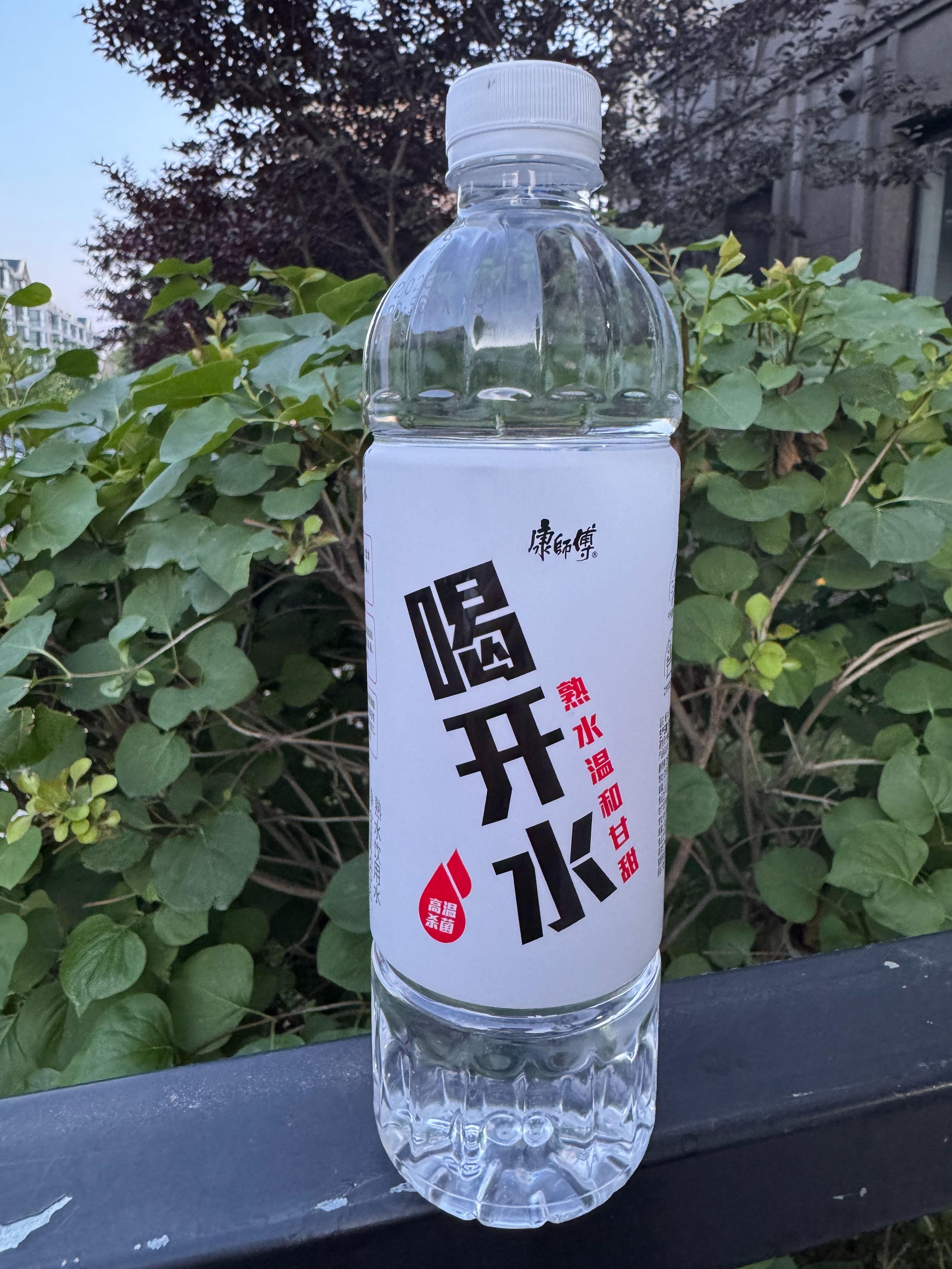 还没 get《问心 2》方筱然同款喝开水吗？入口清润甘甜，喝完整个人都暖暖的，像