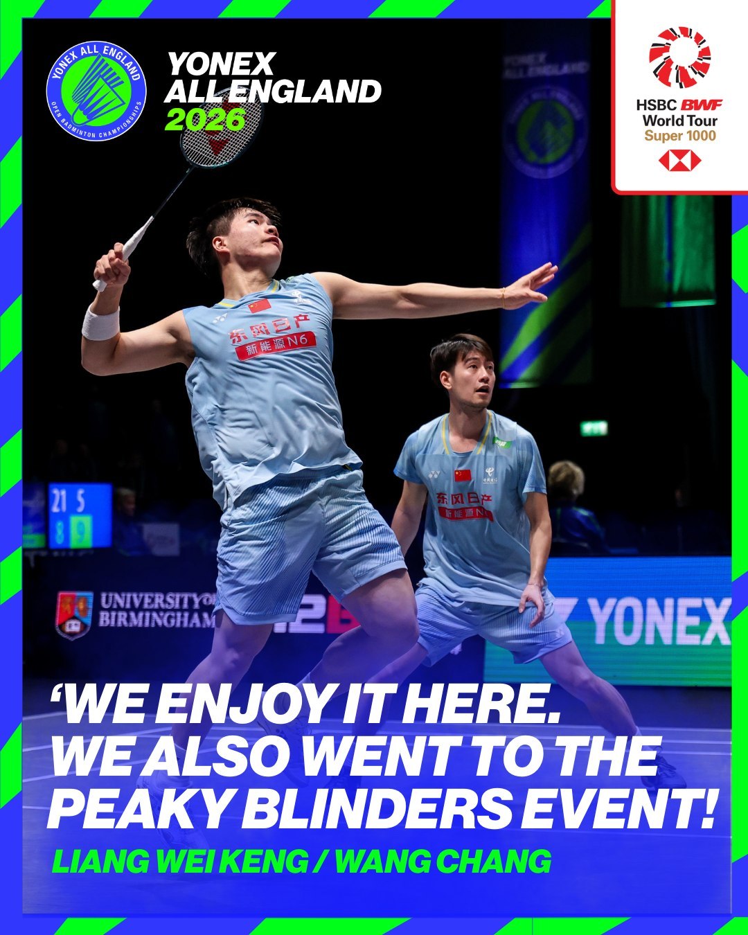 梁王驾到梁王组合 梁王加油 -赛事图文-2026全英公开赛20260305 1/