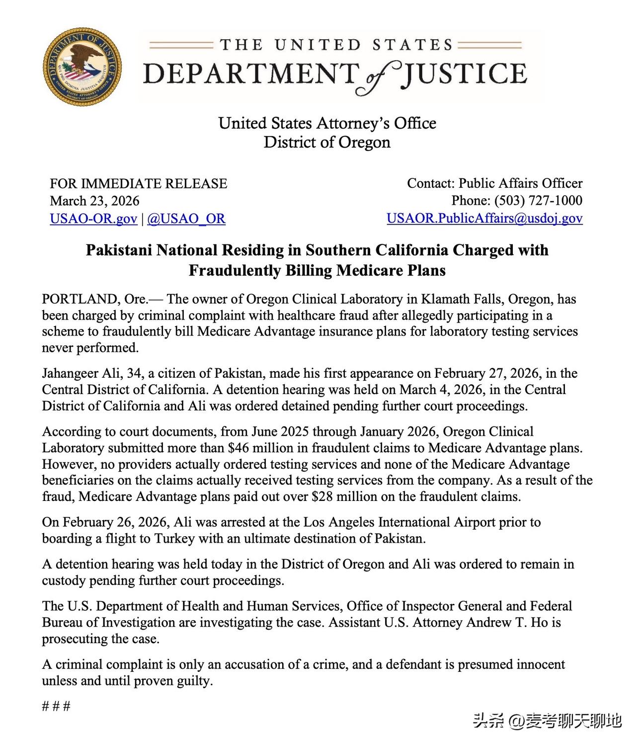 一名在俄勒冈州拥有一家临床实验室的巴基斯坦男子被联邦政府指控犯有医疗保健欺诈罪。