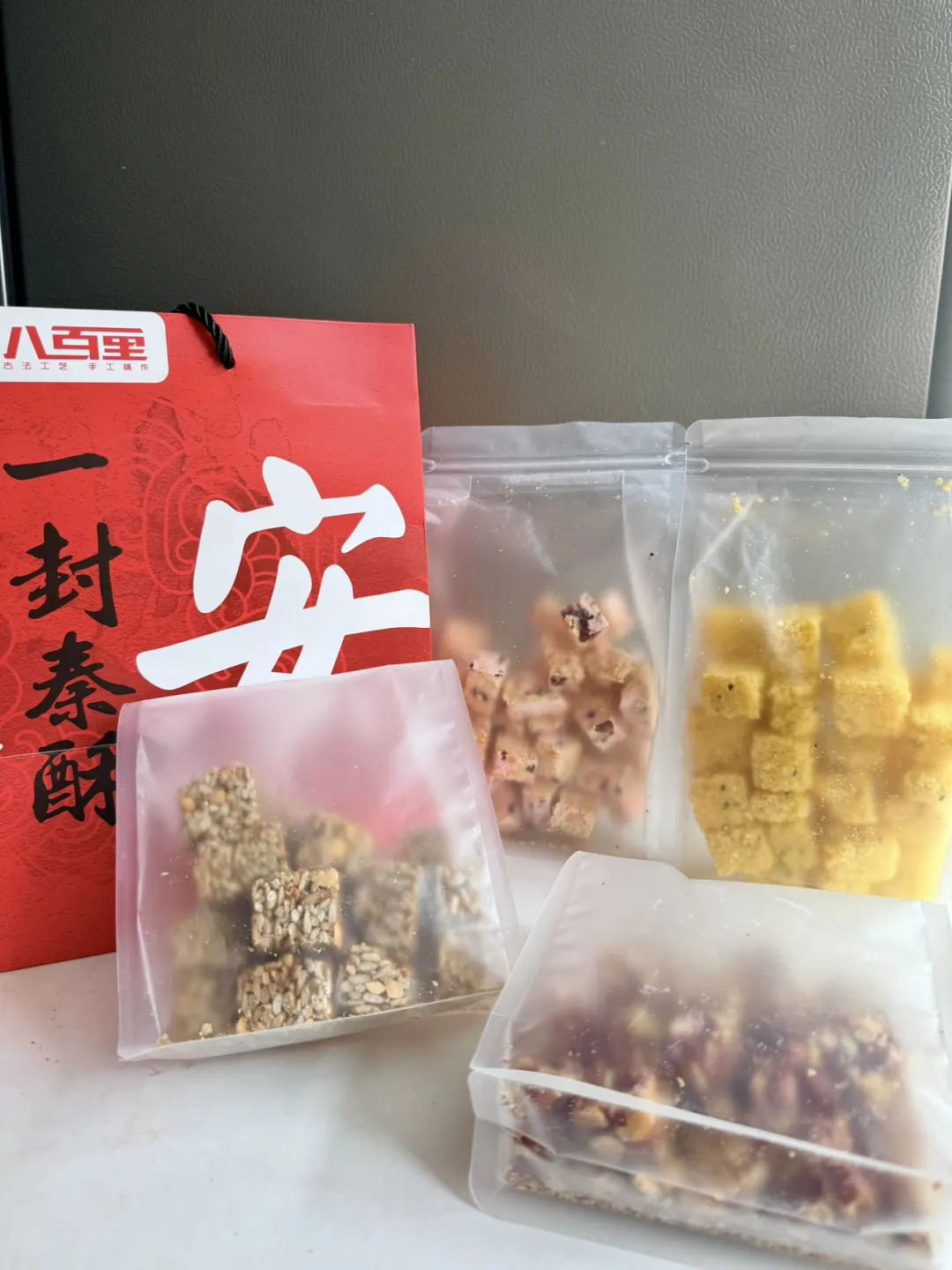 钟楼旁！伴手礼有了🆕花样！！！