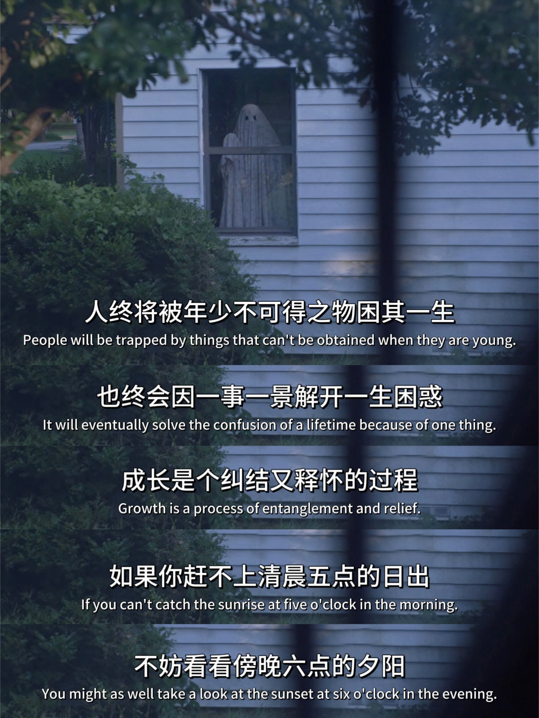 突然发现男朋友一直在慷慨地宴请儿时的我 ​​​