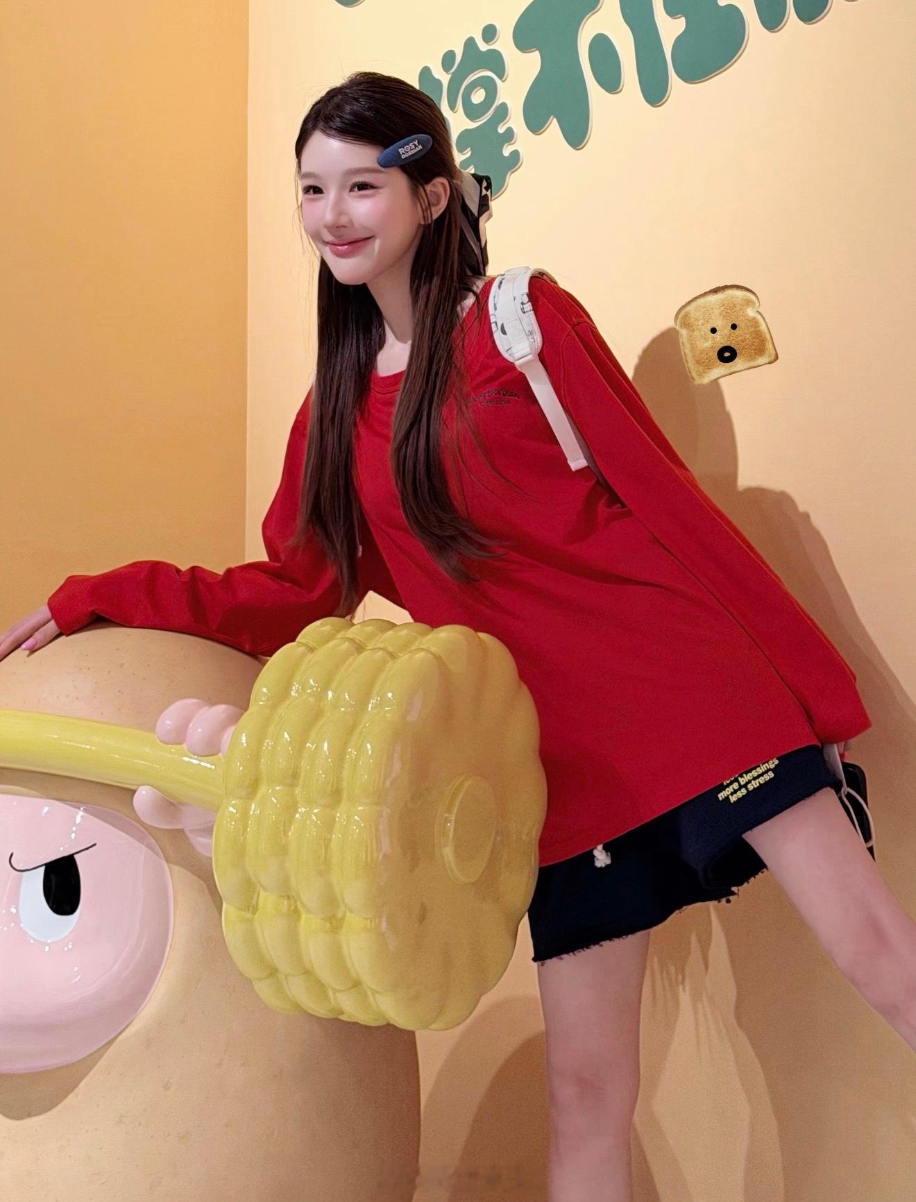 亲爱的女孩 你顶天又立地 