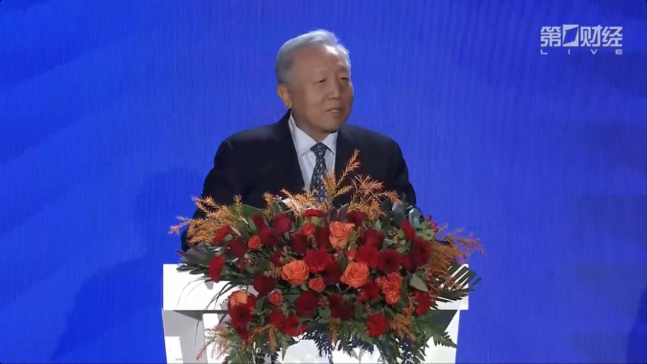 1月15日，在第18届金麒麟论坛上，中国人民大学原副校长、国家金融研究院院长、国