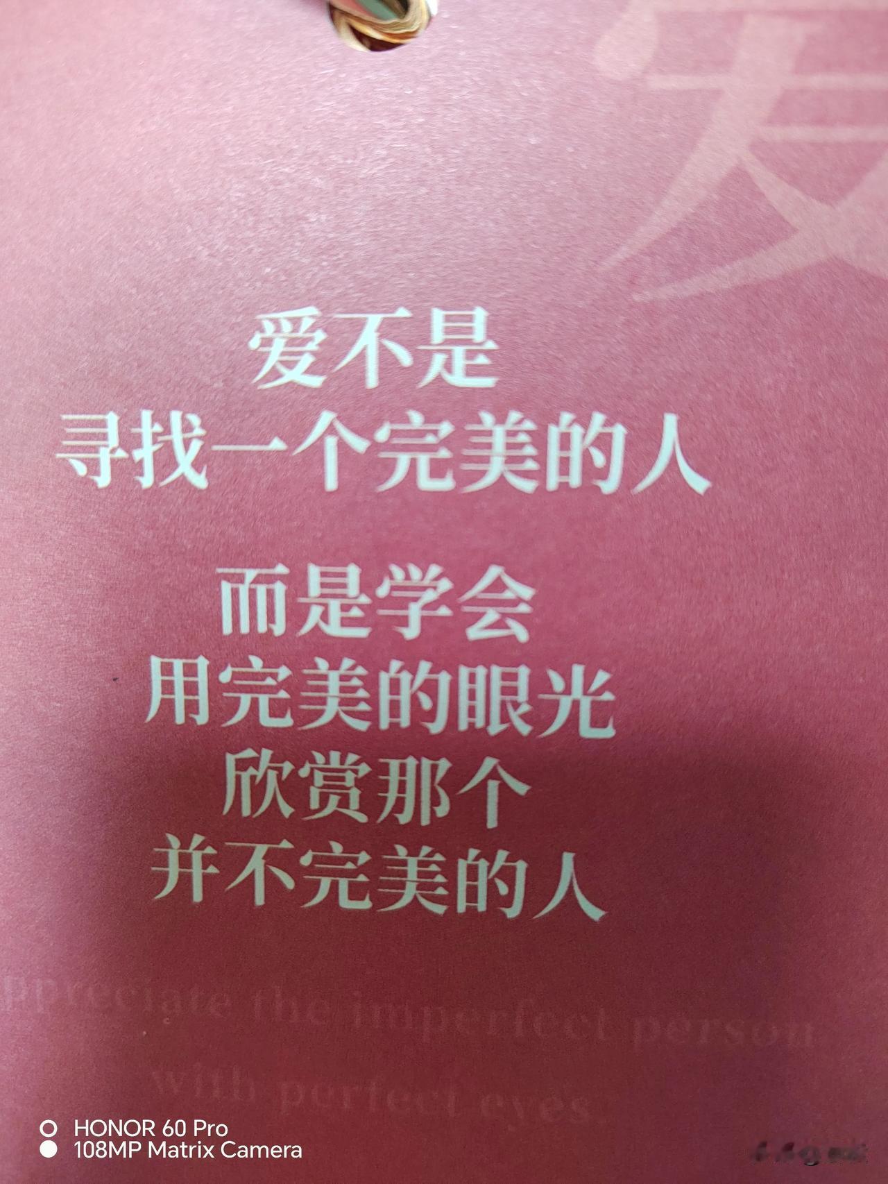 昨天整理汇总了发布财报的，自己喜欢的股票共45只，加上昨晚财报大好的快意电梯和宇