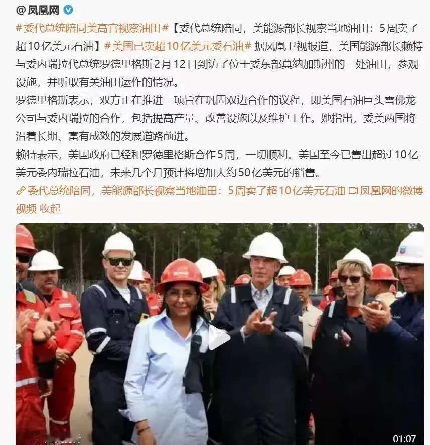 现在终于看清了：叛徒就是叛徒，藏得再深，终有暴露的一天。
 
一个叛徒，足以毁掉