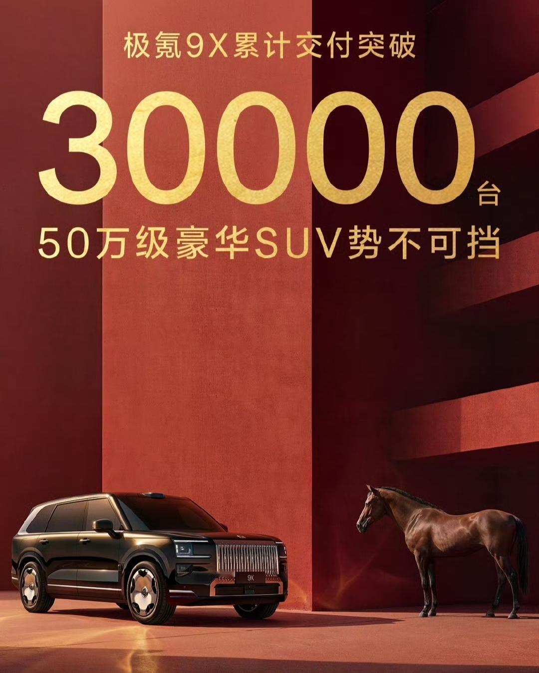 豪华品牌都拥有独特的家族设计语言与清晰的产品梯度，bba就不用说了，自主品牌里的