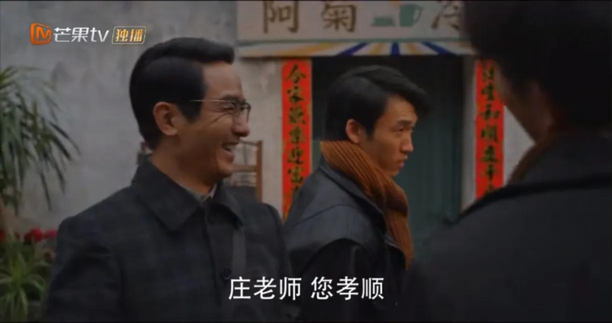 图南也学聪明了，让筱婷和栋哲去人民商场人多的地方去买东西，不用买太贵的，还说是给