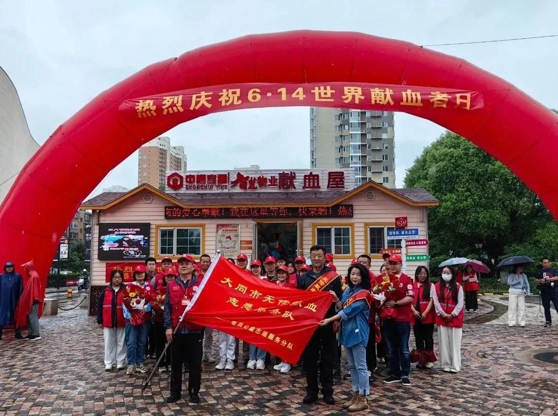 快来看看我新换的主页背景吧