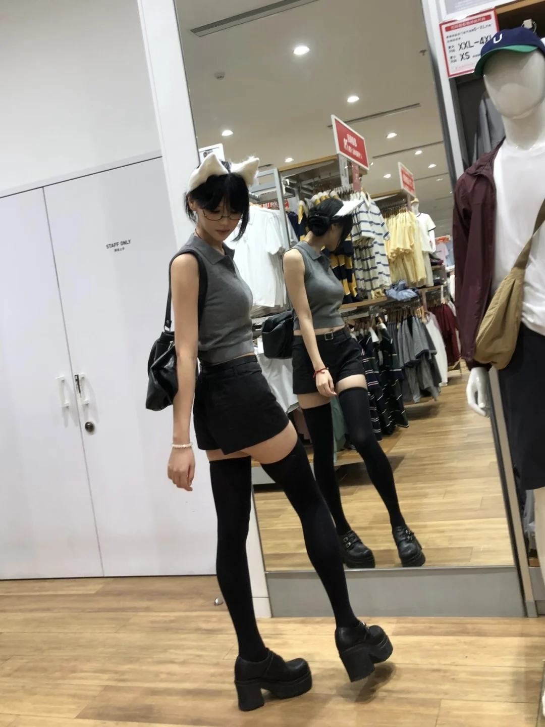 该怎么形容这种感觉呢