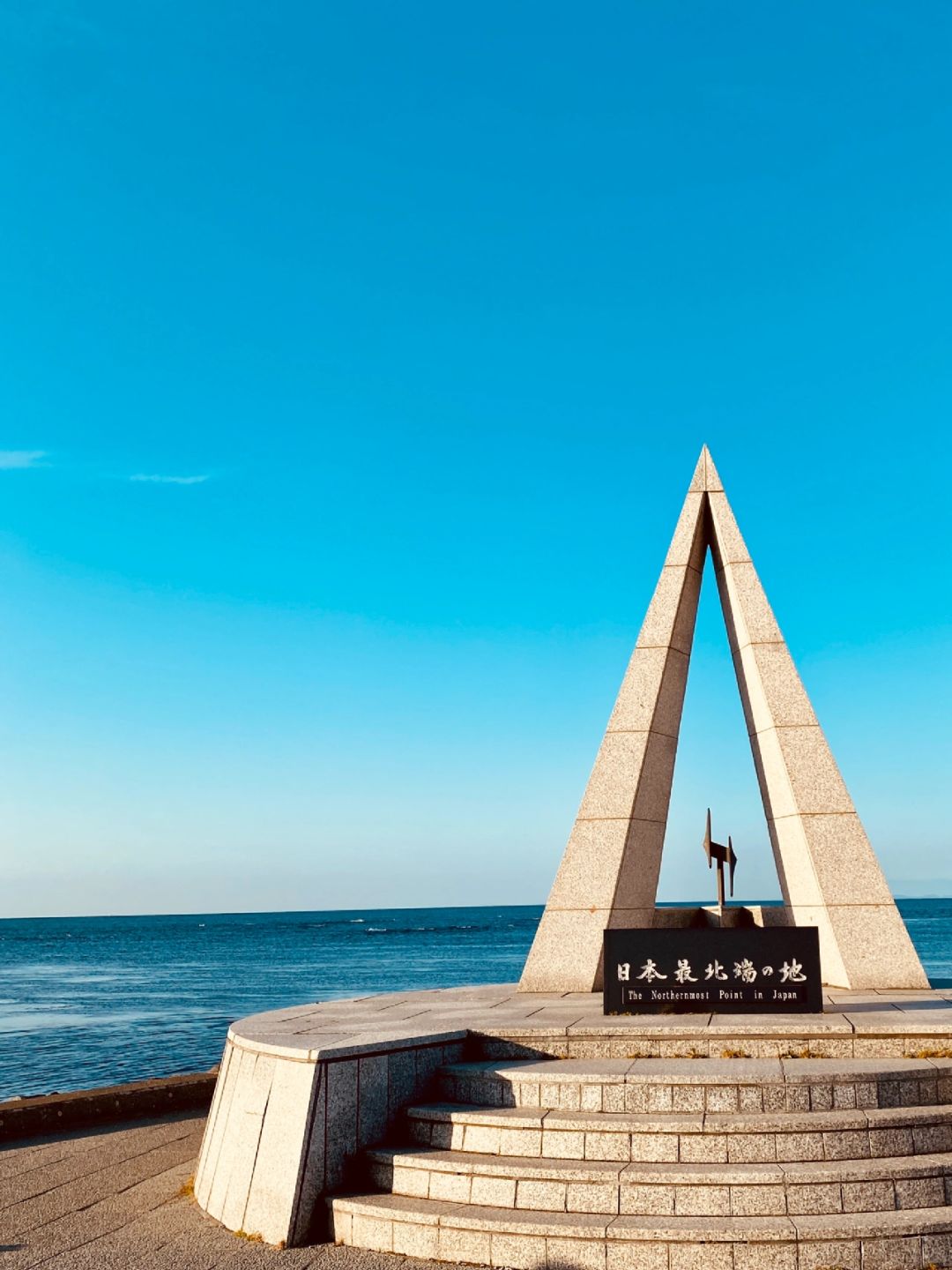 日本北海道丨一路向北，走到北极星的界碑