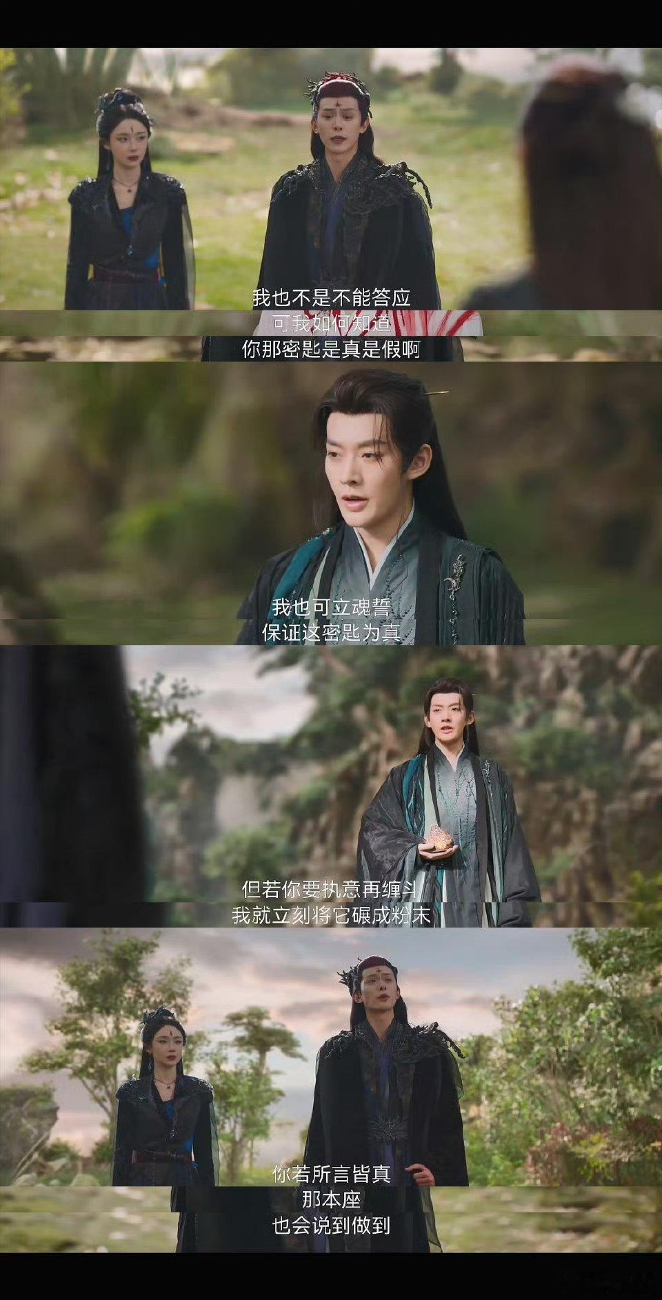 仙台有树反派灰太狼赛道 灰太狼魏纠的反派生涯真是充满了笑点，他的每一个阴谋都被苏
