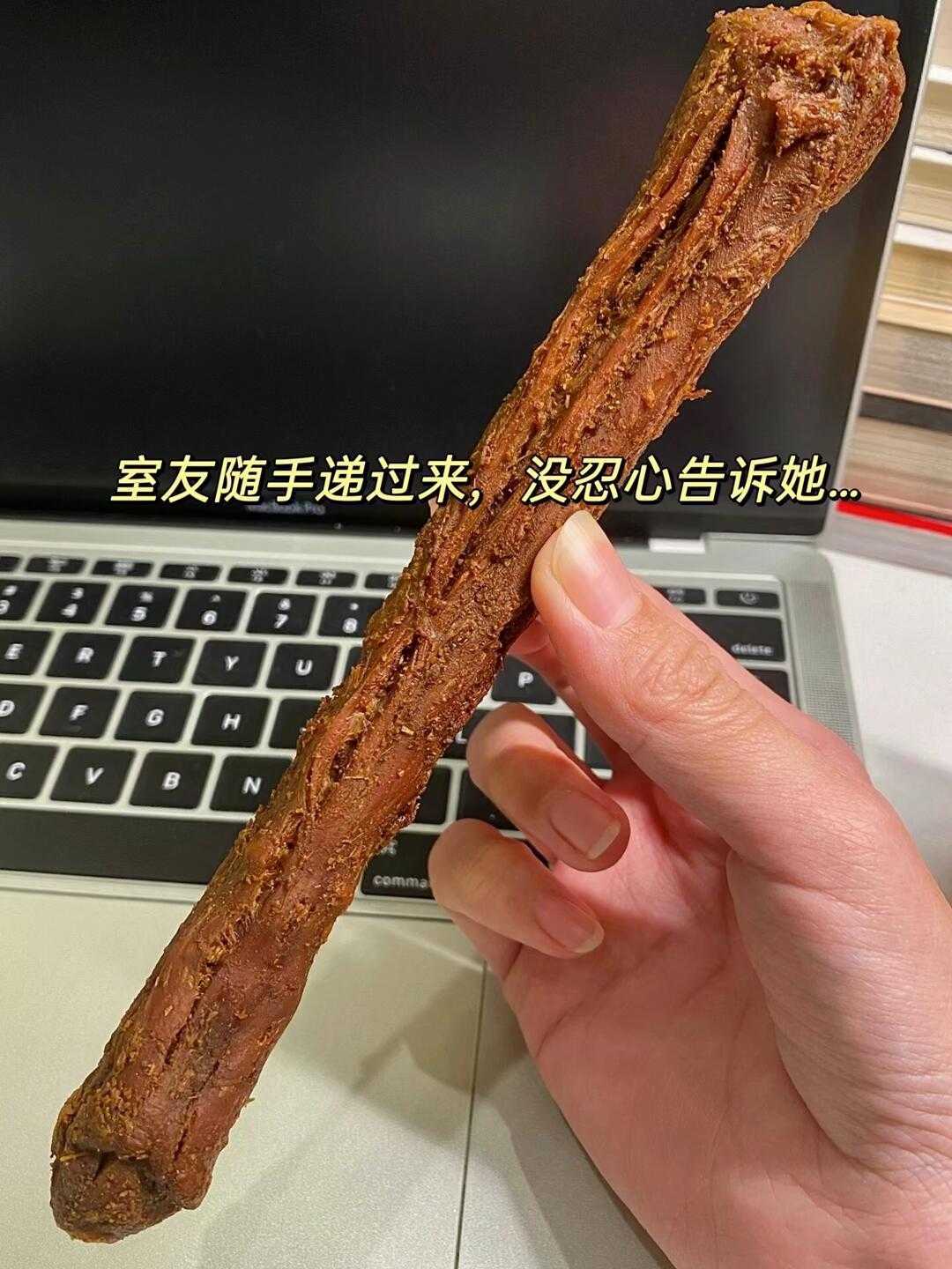 在电影院吃这个被误会了！ 