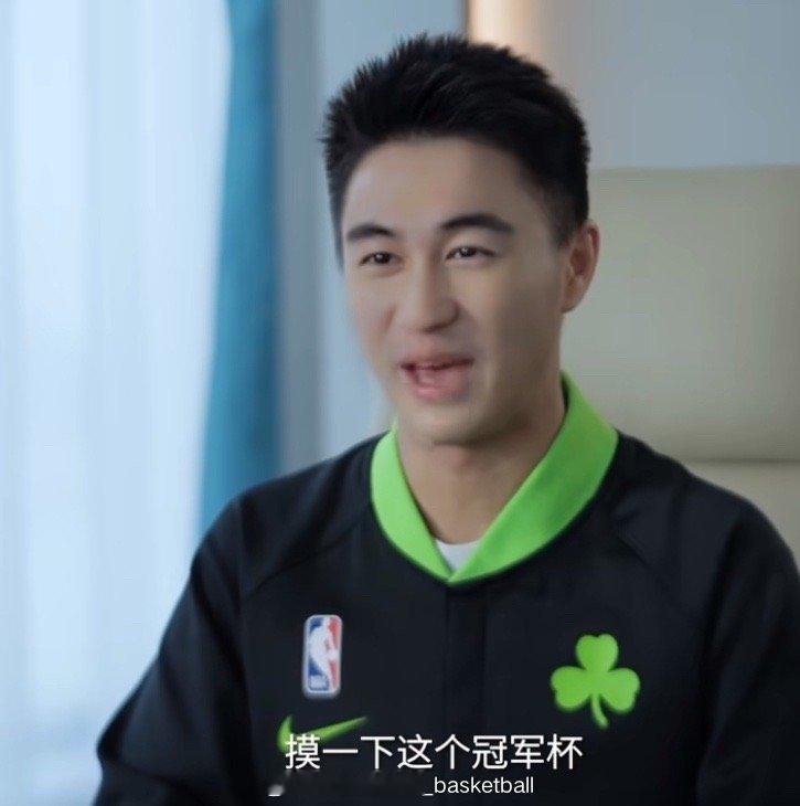 NBA球队股东席迎来中国面孔，中国商人何猷君宣布成为波士顿凯尔特人共同所有人（C