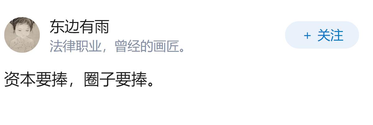 为何红色电影《四渡》里于适的戏份这么多？