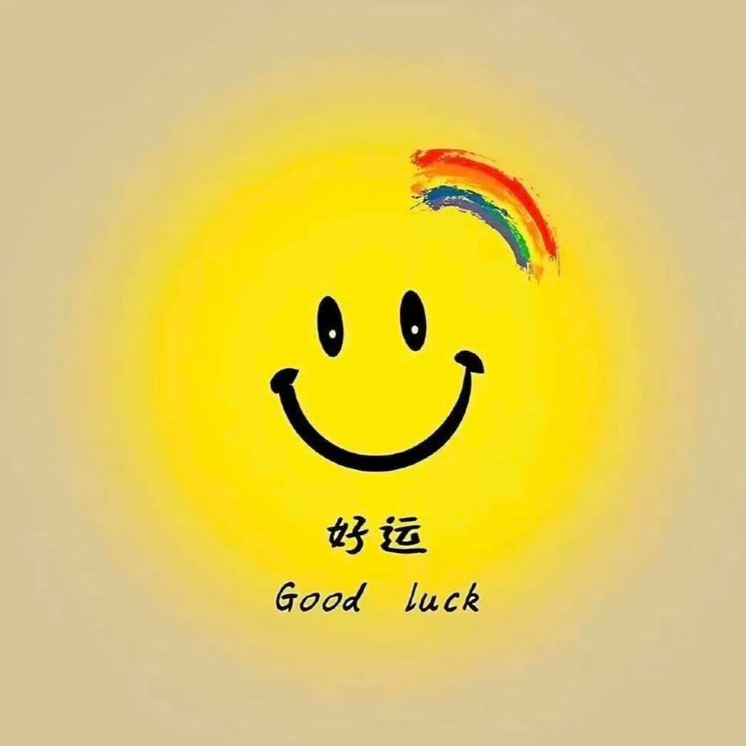 ✧˖°𓂂 𓈒‧₊˚ ᴍᴏʀɴɪɴɢ🌈开启我可爱的一天见者有份，好事发生，早