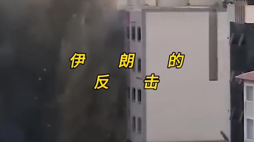 你知道吗？谁能想到中东局势突然反转，美军这回有点猝不及防，就在大多数人认为美方已