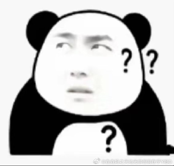杭州电梯事件女方公司被扒我现在已经学会了看什么新闻都闭嘴，因为什么新闻都有可能反