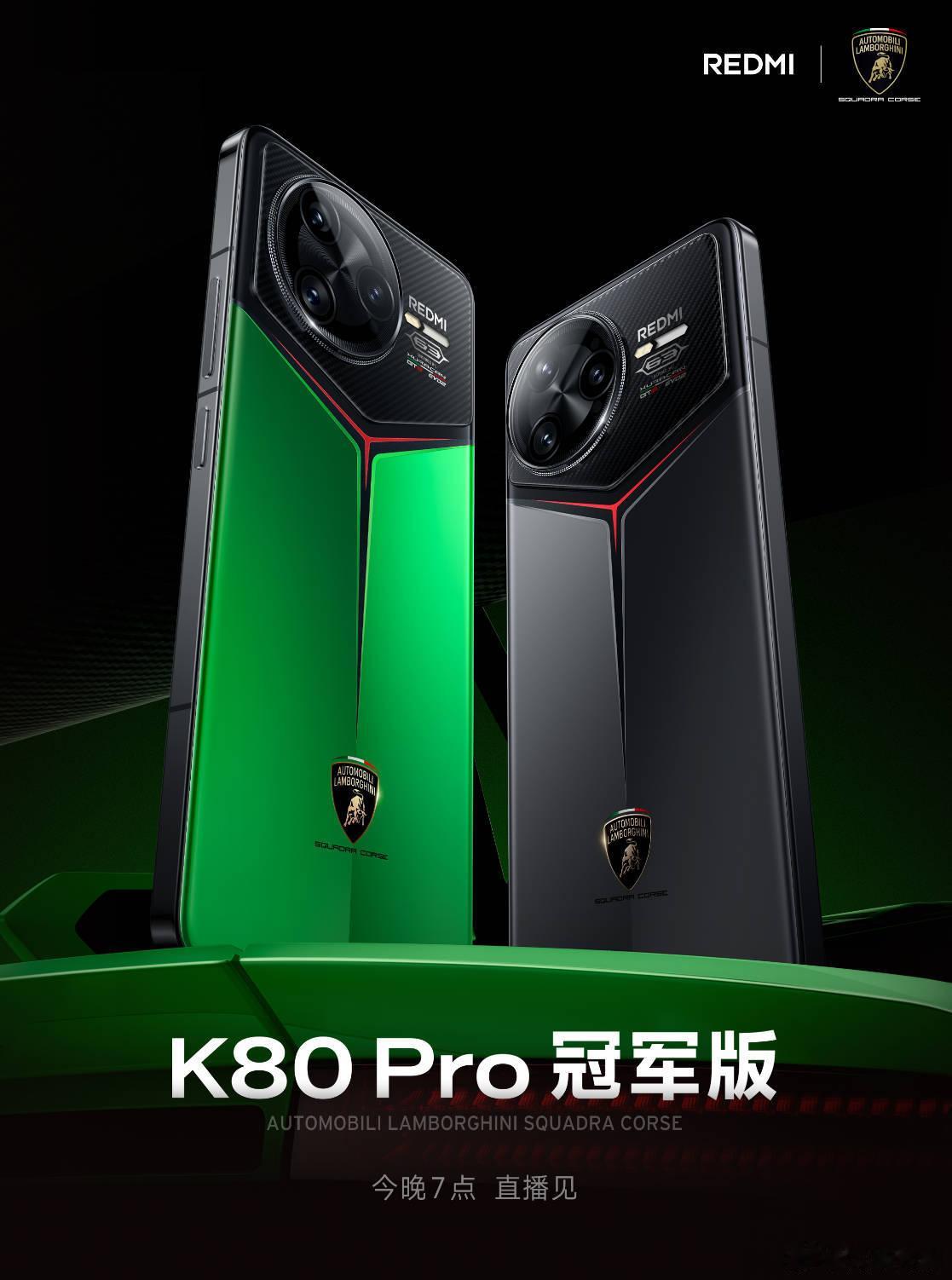 K80冠军版，外观满分10分打几分？ 