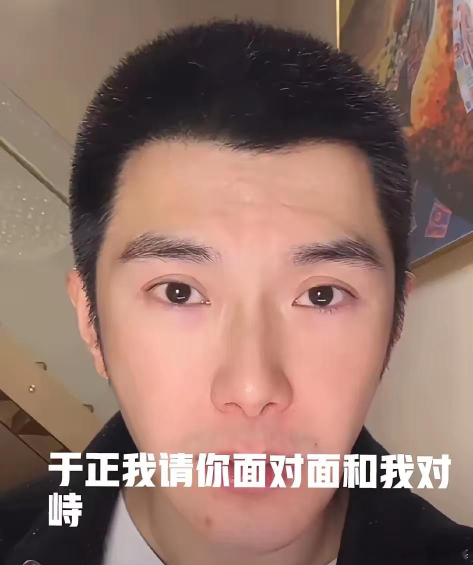 沈泰突然在直播时大骂于正，让于正有种就出来和他对峙是因为他最近有新剧在播，他自己