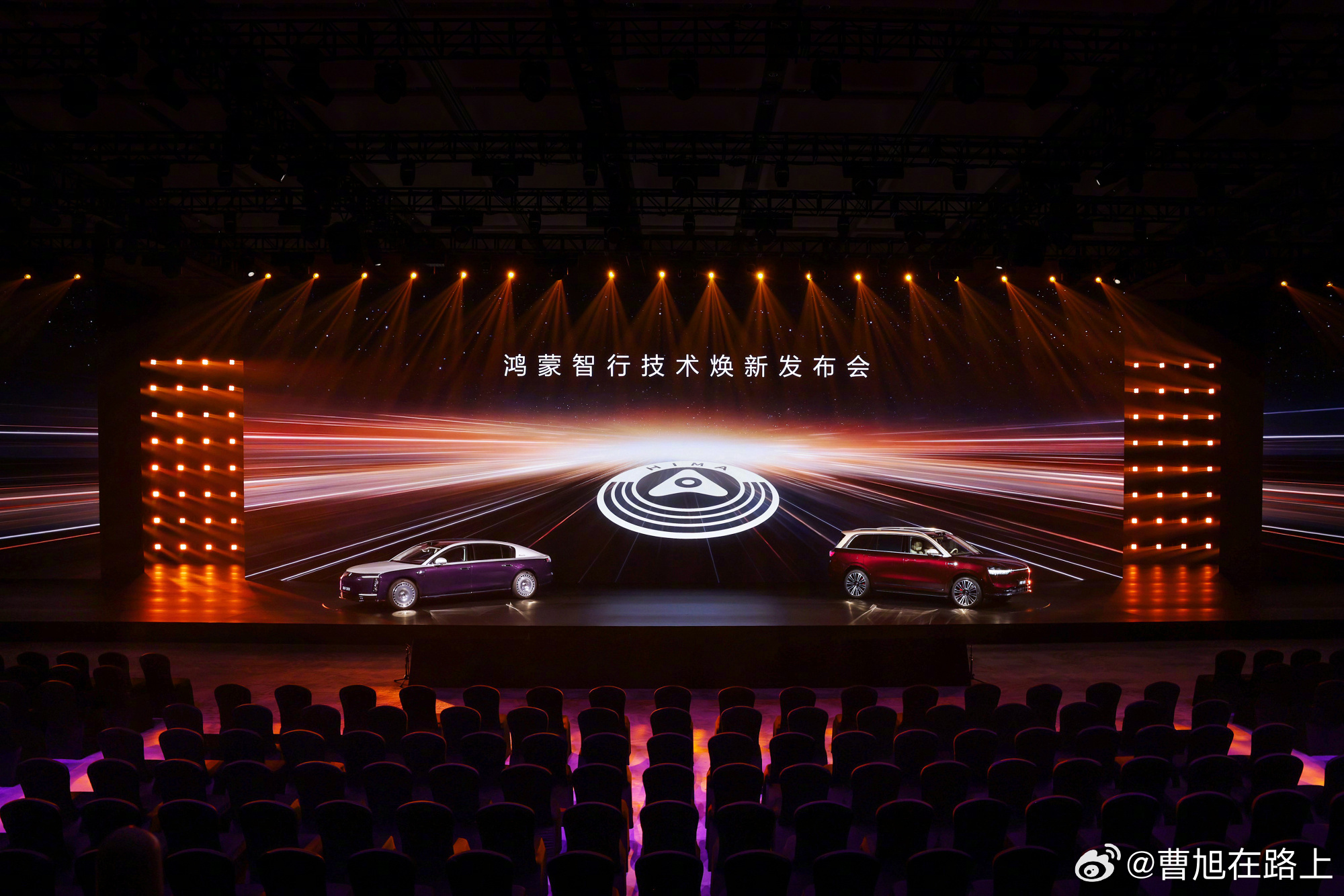 尊界融合感知能力断代领先 尊界S800全方位立体融合感知系统再升级，这次技术焕新