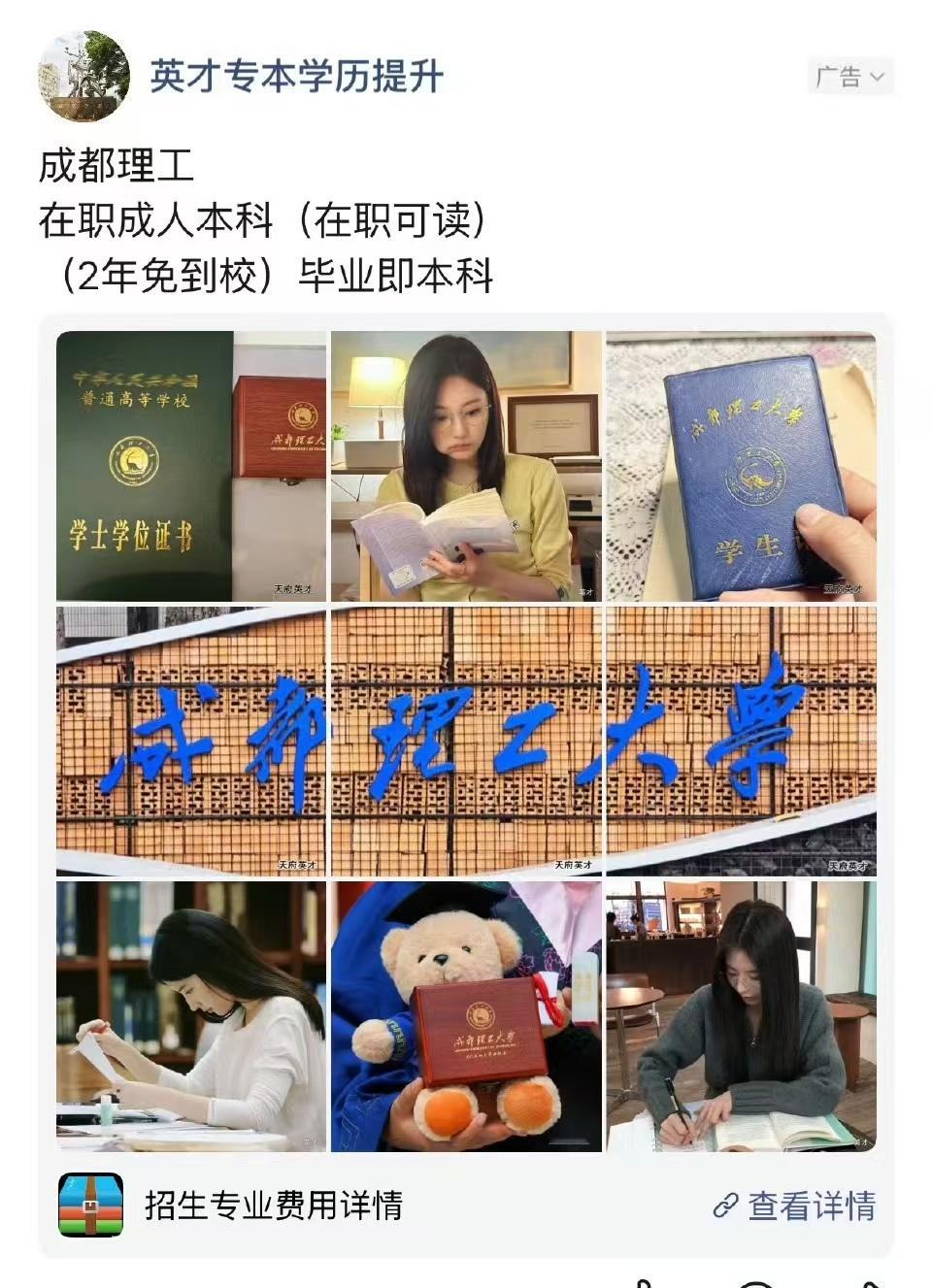 宁艺卓新个资已get✅ 