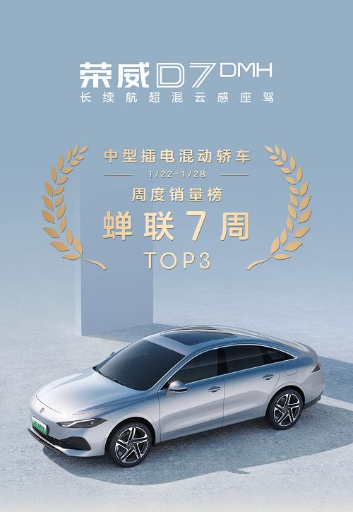 在新能源赛道上,上汽乘用车显然走了一条踏踏实实的路——技术开发和品质升级路线。今