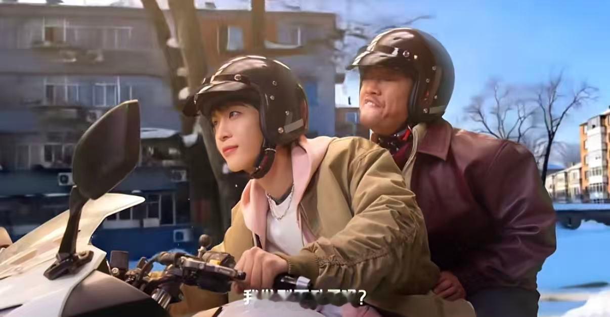 贾冰范丞丞再演父子飞驰的不止人生，还有不灭的热爱，番外续燃热血，一路向前，让热烈