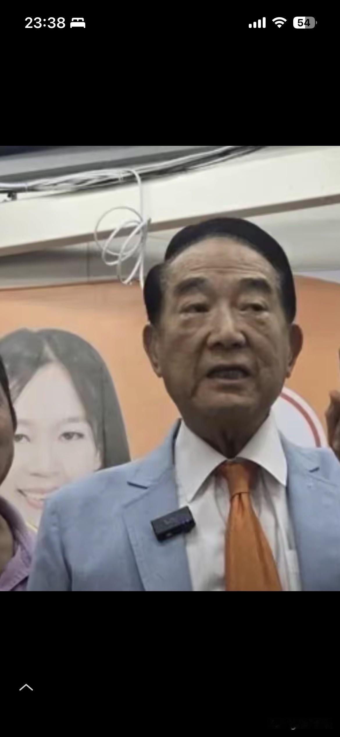蒋万安号召上凯道
宋楚瑜：要解决问题不是闹情绪

近期台湾台北市长蒋万安号召上凯
